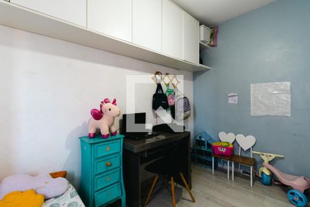 Quarto 1 de apartamento à venda com 2 quartos, 46m² em Vitória Regia, Várzea Paulista
