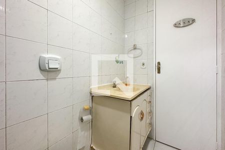 Apartamento para alugar com 59m², 1 quarto e 1 vagaBanheiro