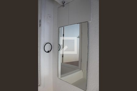 Apartamento à venda com 44m², 2 quartos e sem vagaBanheiro