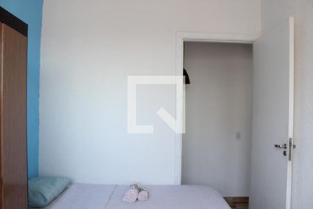 Quarto 1 de apartamento à venda com 2 quartos, 44m² em Jardim Matarazzo, São Paulo