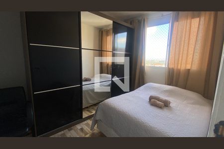 Apartamento à venda com 44m², 2 quartos e sem vagaQuarto 2