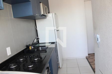 Apartamento à venda com 44m², 2 quartos e sem vagaCozinha e Área de Serviço