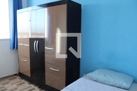 Apartamento à venda com 44m², 2 quartos e sem vagaQuarto 1