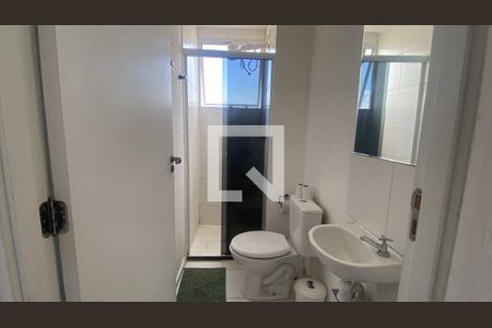 Apartamento à venda com 44m², 2 quartos e sem vagaBanheiro
