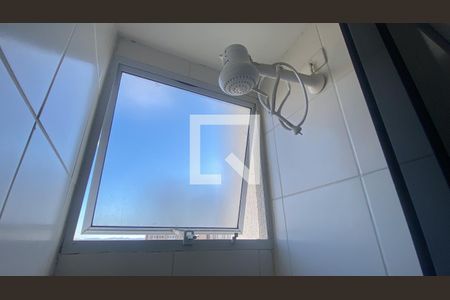 Apartamento à venda com 44m², 2 quartos e sem vagaBanheiro