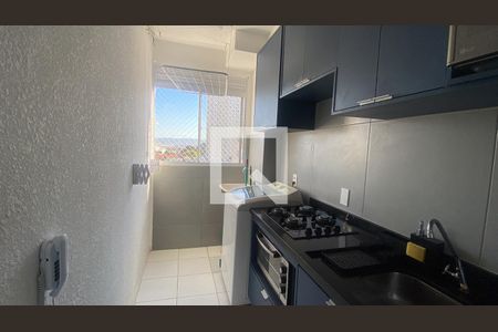 Apartamento à venda com 44m², 2 quartos e sem vagaCozinha e Área de Serviço