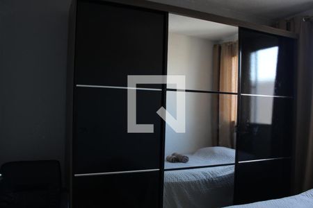 Apartamento à venda com 44m², 2 quartos e sem vagaQuarto 2