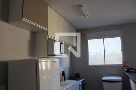 Apartamento à venda com 44m², 2 quartos e sem vagaÁrea comum