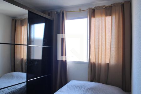 Apartamento à venda com 44m², 2 quartos e sem vagaQuarto 2