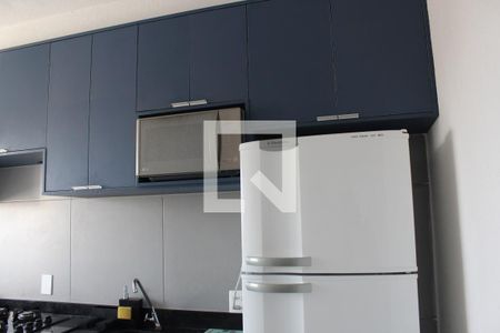 Apartamento à venda com 44m², 2 quartos e sem vagaCozinha e Área de Serviço