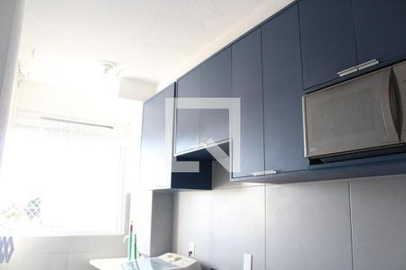 Apartamento à venda com 44m², 2 quartos e sem vagaCozinha e Área de Serviço