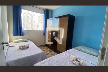 Apartamento à venda com 44m², 2 quartos e sem vagaQuarto 1