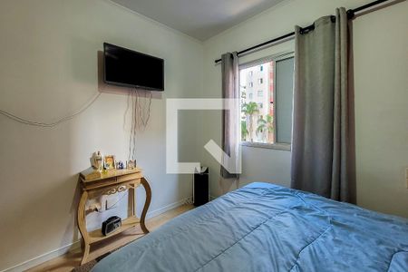 Apartamento à venda com 68m², 3 quartos e 1 vaga Apartamento à venda com 68m², 3 quartos e 1 vagaQuarto 1