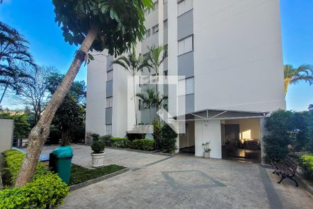 Apartamento à venda com 68m², 3 quartos e 1 vaga Apartamento à venda com 68m², 3 quartos e 1 vagaÁrea Comum