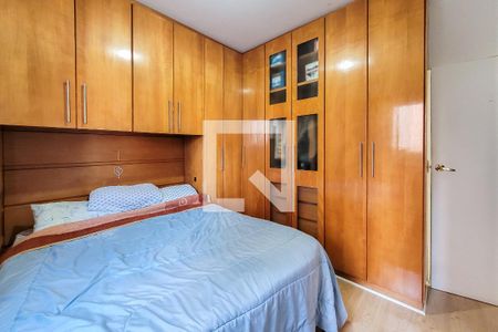 Apartamento à venda com 68m², 3 quartos e 1 vaga Apartamento à venda com 68m², 3 quartos e 1 vagaQuarto 1