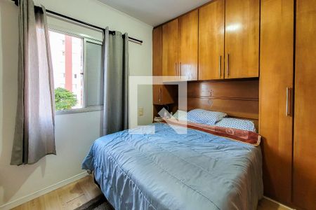 Apartamento à venda com 68m², 3 quartos e 1 vaga Apartamento à venda com 68m², 3 quartos e 1 vagaQuarto 1