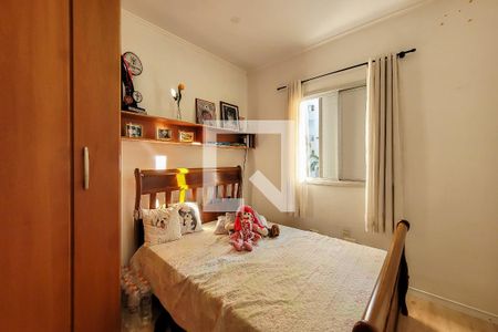 Apartamento à venda com 68m², 3 quartos e 1 vaga Apartamento à venda com 68m², 3 quartos e 1 vagaQuarto 2