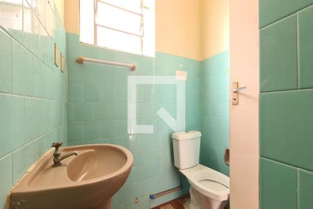 Apartamento à venda com 63m², 2 quartos e sem vagaBanheiro