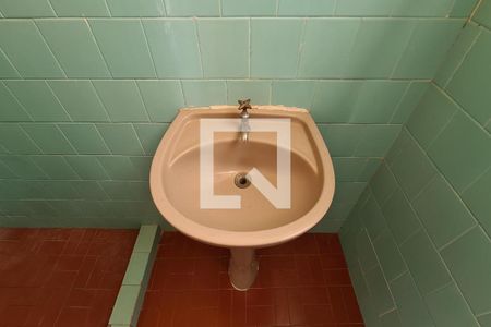 Apartamento à venda com 63m², 2 quartos e sem vagaBanheiro