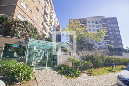 Apartamento à venda com 65m², 2 quartos e 1 vaga Apartamento à venda com 65m², 2 quartos e 1 vagaFachada