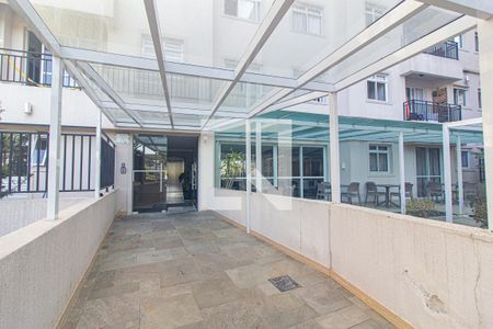 Apartamento à venda com 65m², 2 quartos e 1 vaga Apartamento à venda com 65m², 2 quartos e 1 vagaFachada do bloco