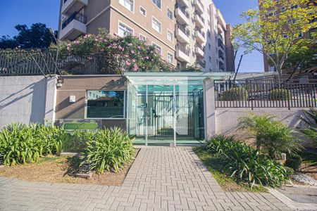 Apartamento à venda com 65m², 2 quartos e 1 vaga Apartamento à venda com 65m², 2 quartos e 1 vagaFachada