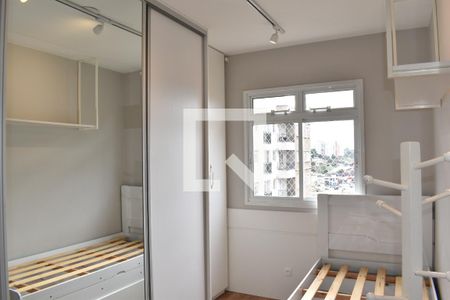 Quarto de apartamento para alugar com 2 quartos, 65m² em Tingui, Curitiba