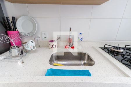 Apartamento à venda com 40m², 1 quarto e 1 vagaCozinha