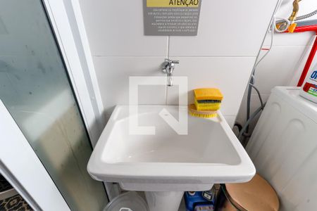 Apartamento à venda com 40m², 1 quarto e 1 vagaÁrea de Serviço