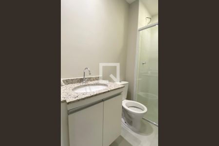 Apartamento para alugar com 52m², 2 quartos e 1 vagaBanheiro