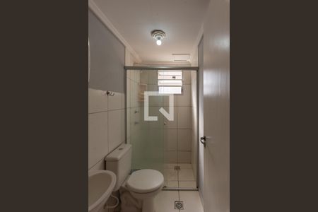 Apartamento à venda com 47m², 2 quartos e 1 vaga Apartamento à venda com 47m², 2 quartos e 1 vagaBanheiro