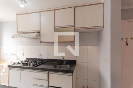 Apartamento à venda com 47m², 2 quartos e 1 vaga Apartamento à venda com 47m², 2 quartos e 1 vagaCozinha