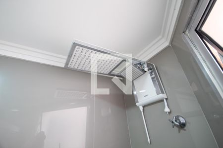 Apartamento para alugar com 55m², 2 quartos e 1 vagaBanheiro