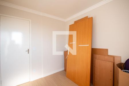 Apartamento para alugar com 55m², 2 quartos e 1 vagaQuarto 2