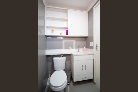 Apartamento para alugar com 55m², 2 quartos e 1 vagaBanheiro