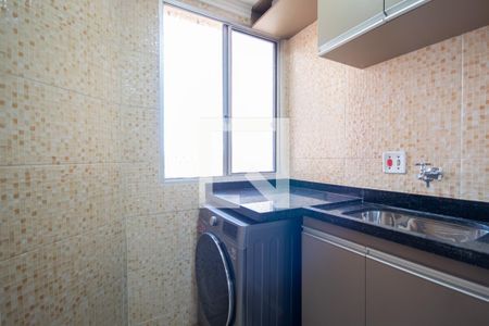 Apartamento para alugar com 55m², 2 quartos e 1 vagaÁrea de Serviço