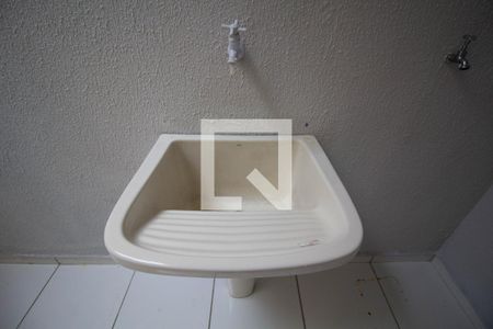 Casa de condomínio à venda com 55m², 2 quartos e 1 vaga Casa de condomínio à venda com 55m², 2 quartos e 1 vagaÁrea de Serviço