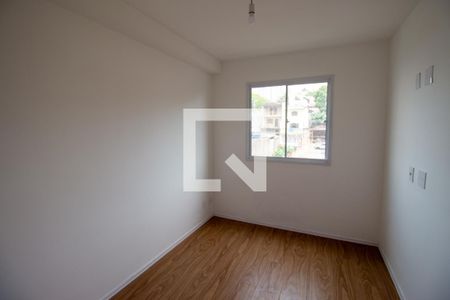 Apartamento para alugar com 32m², 1 quarto e sem vaga Apartamento para alugar com 32m², 1 quarto e sem vagaQuarto