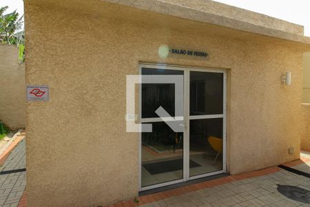 Apartamento para alugar com 32m², 1 quarto e sem vaga Apartamento para alugar com 32m², 1 quarto e sem vaga Área comum / Salão de Festas