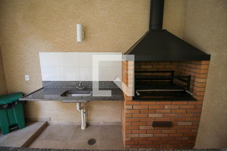 Apartamento para alugar com 32m², 1 quarto e sem vaga Apartamento para alugar com 32m², 1 quarto e sem vaga Área comum / Churrasqueira