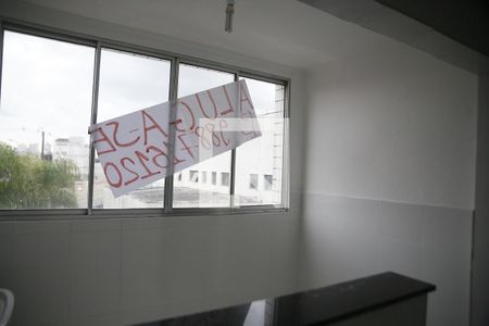 Apartamento para alugar com 57m², 1 quarto e 1 vagaÁrea de serviço 