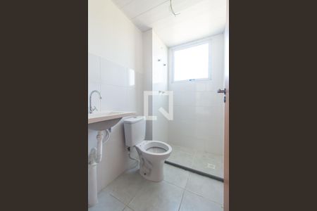 Apartamento para alugar com 49m², 2 quartos e 1 vagaBanheiro