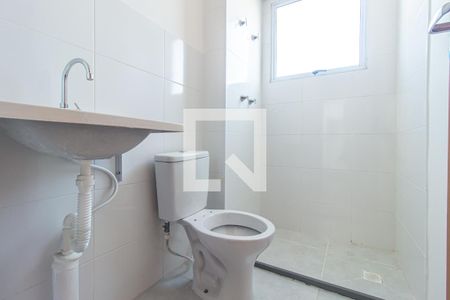 Apartamento para alugar com 49m², 2 quartos e 1 vagaDetalhe do Banheiro