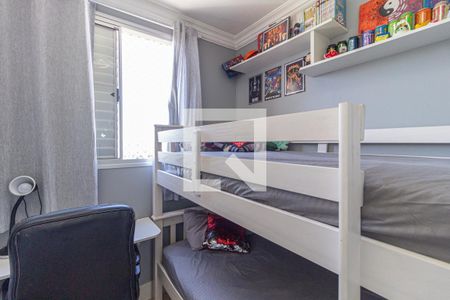 Quarto 2 de apartamento para alugar com 2 quartos, 56m² em Quitaúna, Osasco