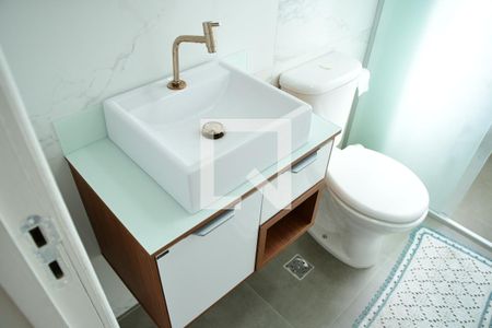 Apartamento para alugar com 53m², 2 quartos e 1 vagaBanheiro