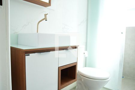 Apartamento para alugar com 53m², 2 quartos e 1 vagaBanheiro