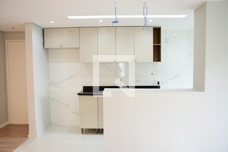 Apartamento para alugar com 53m², 2 quartos e 1 vagaBanheiro