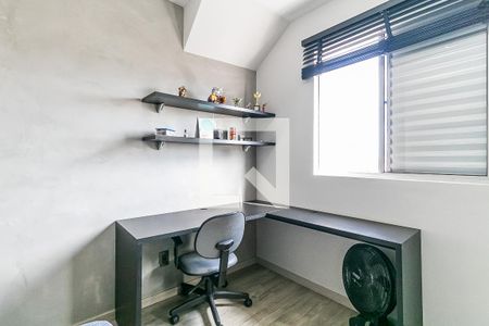 Apartamento para alugar com 110m², 2 quartos e 2 vagas Apartamento para alugar com 110m², 2 quartos e 2 vagasQuarto 1