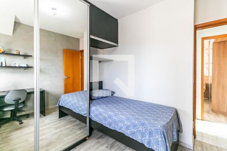 Apartamento para alugar com 110m², 2 quartos e 2 vagas Apartamento para alugar com 110m², 2 quartos e 2 vagasQuarto 1