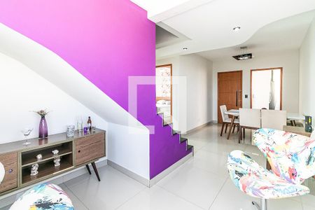 Sala 2 de apartamento à venda com 2 quartos, 110m² em Ouro Preto, Belo Horizonte